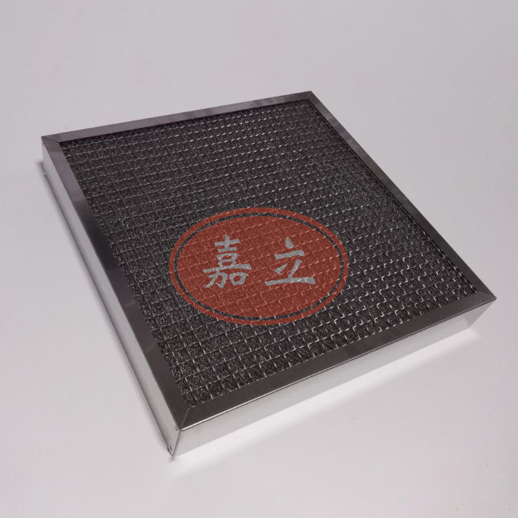 新荣不锈钢油雾过滤器